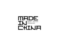 Made In China