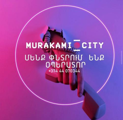 Murakami City